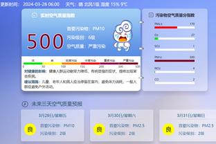 必威国际登录平台官网截图2